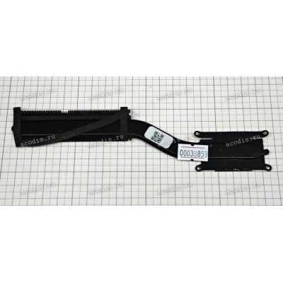 Heatsink Digma Pro Breve DN15R5-8DXW04 (SP36581)