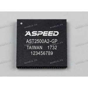 Микросхема aSPEED AST2500, AST2500A2-GP BGA с разбора