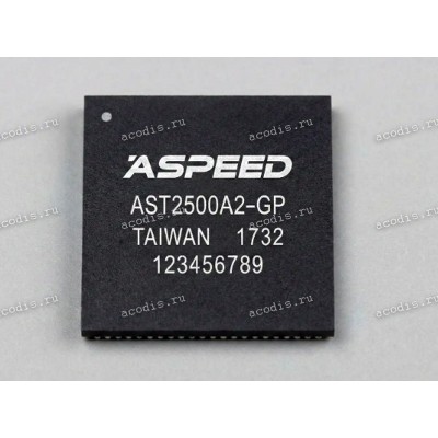 Микросхема aSPEED AST2500, AST2500A2-GP BGA с разбора