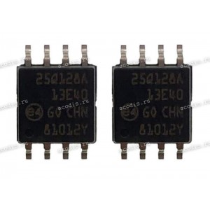 Микросхема 25Q128A 13EDF, 25Q128A 13E40, N25Q128A SOP-8 с разбора