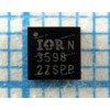 Микросхема I&R IR3598, IR3598MPBF, IR3598MTRPBF, 3598 QFN-16 с разбора Dual MOSFET drivers Микросхема I&R IR3598, IR3598MPBF, IR3598MTRPBF, 3598 QFN-16 с разбора Dual MOSFET drivers