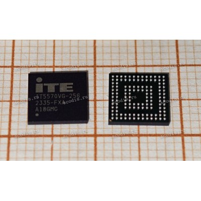 Микросхема ITE IT5570VG-256 FXA, FXS, IT5570VG-256/FX VFBGA