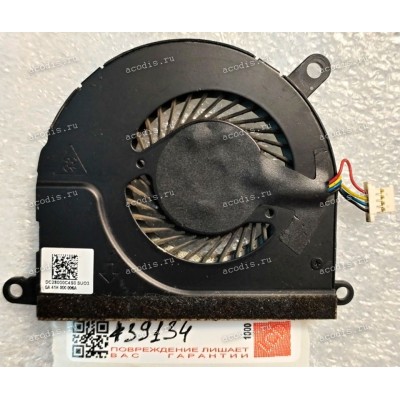 Кулер HP ProBook 430 G2, Spectre XT TouchSmart 15-4000EA 15-4010NR 15T-4000 (p/n: 700803-001, EG50050S1-C060-S9A) CPU DC 5V 4pin