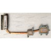 Heatsink HP ProBook 450 G3 (p/n: CCDX6349C00 45X63HSTP40 837493-001) 