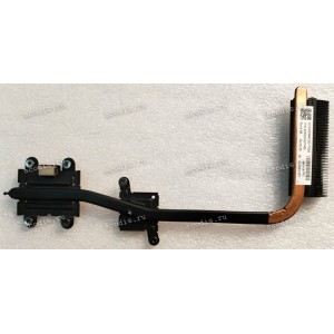 Heatsink HP ProBook 450 G3 (p/n: CCDX6349C00 45X63HSTP40 837493-001) 