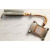 Heatsink HP Pavilion AIO 27-A010, Hp 24-B016 24-B223W 24-B030, Intel UMA Fangio23/27 (p/n: 863805-001)