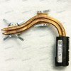 Heatsink Toshiba C850, L850, L850D, C870 (p/n H000037640, 13N0-ZWA0H04-0A-ST0A-1245-02XX)