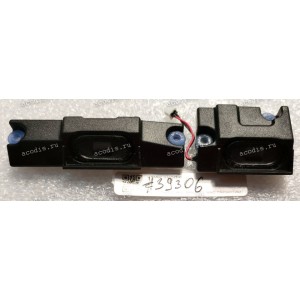 Speakers DNS W270EGQ Sable-L & Sable-R