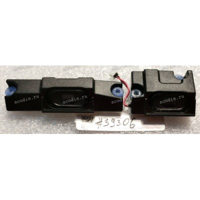 Speakers DNS W270EGQ Sable-L & Sable-R