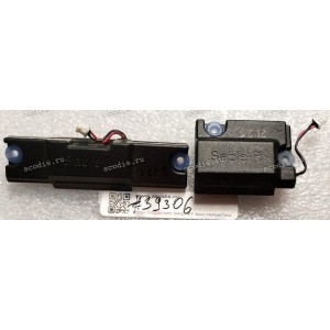 Speakers DNS W270EGQ Sable-L & Sable-R
