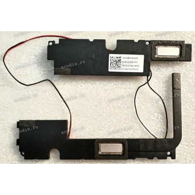 Speakers Xiaomi MI Air 12,5 (p/n 6039B0082001, E060-0106-001) 4 pin