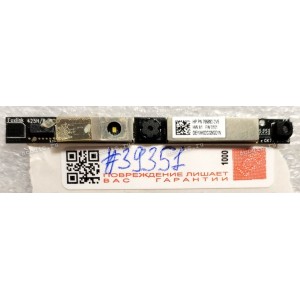 Camera HP 250 G4 15-AF 15-AC (p/n 765892-2V5) 