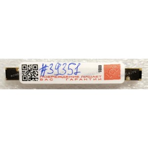 Camera HP 250 G4 15-AF 15-AC (p/n 765892-2V5) 