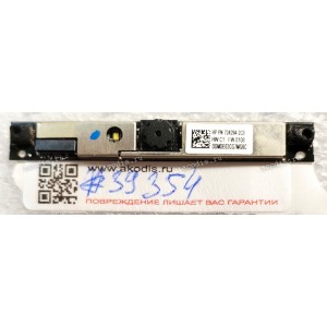 Camera HP EliteBook 640 645 650 740 720 745 840 820 G1 G2, Probook 650 G1, Probook 640 G1, Elitebook 8, Folio 1040 (p/n 724294-2C0, 724294-1H0) 