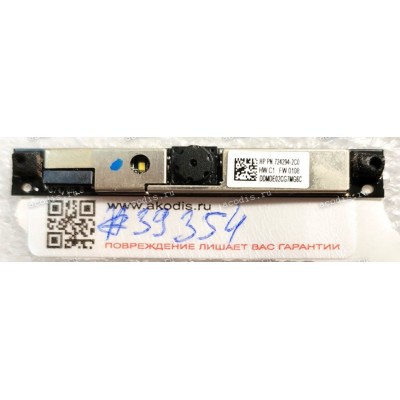 Camera HP EliteBook 640 645 650 740 720 745 840 820 G1 G2, Probook 650 G1, Probook 640 G1, Elitebook 8, Folio 1040 (p/n 724294-2C0, 724294-1H0) 