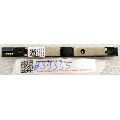 Camera Lenovo IdeaPad 320-15IAP 80XR (CD712), 320-17, 330-15 (p/n PK40000XG00) 