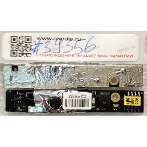 Camera Toshiba Satellite C660 C2PB3L C3TC96