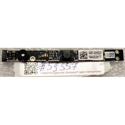 Camera Asus X540la, R541UJ-DM347T, X540L, X540LJ, R540 и др. X540 серии, X541 (p/n 04081-00055200) VGA FIX 3.3V A MIC CL 