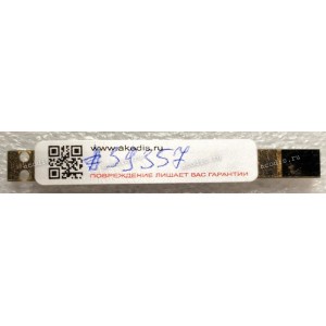 Camera Asus X540la, R541UJ-DM347T, X540L, X540LJ, R540 и др. X540 серии, X541 (p/n 04081-00055200) VGA FIX 3.3V A MIC CL 