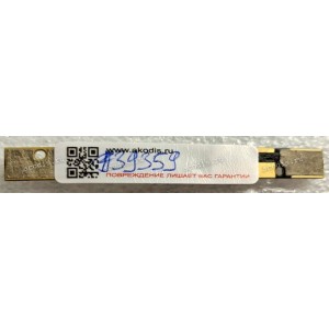Camera Lenovo IdeaPad G500 G505 G510 (p/n 12P2SF167B, K1328A2.0, E157836) 