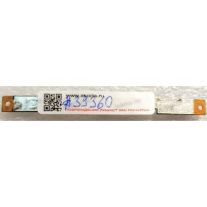 Camera HP Pavilion dv6 dv7 dv6-6c51er и др. dv6-6000 серии, Lenovo B575 (p/n 56.18011.372, BN4X1NVT3-011)