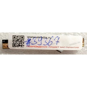 Camera Dell Latitude 3561 5320 5420 7420 5520 (p/n 07JXD1-CH200) & встроенный микрофон для камеры 