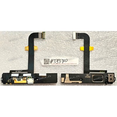 Sub board & FPC cable & Audio & Speaker Lenovo K900 (K5_SubFPC_H401) (Шлейф, нижняя плата, зарядка, аудиоразьем, полифонический динамик) 