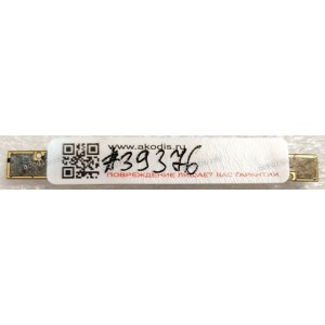 Camera HP 15-AF 15-AC 15-AY 250 G4 G5 (p/n 708231-595) Laptop WebCam Board REV 0101