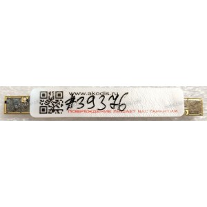 Camera HP 15-AF 15-AC 15-AY 250 G4 G5 (p/n 708231-595) Laptop WebCam Board REV 0101 Camera HP 15-AF 15-AC 15-AY 250 G4 G5 (p/n 708231-595) Laptop WebCam Board REV 0101