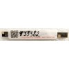 Camera Asus UX32 (p/n 04081-00020900)