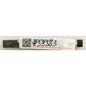 Camera Asus VGA, FIX 3.3V A MIC CL, X450MD, X550JF, X550JX, X550WA, X550WE, X550ZE (p/n 04081-00052700)
