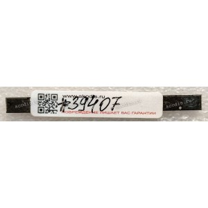 Camera HP Pavilion 250 G6 Series, 15-BS 15-BS212WM (p/n 914519-2V0) Webcam Camera Board -58E
