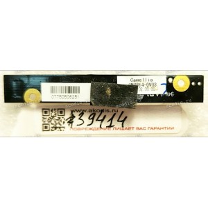 Camera Acer Aspire 7520 7720 (p/n CN0314-0V03, PK400002H00)