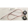 Speakers Fujitsu Siemens Amilo Pi 1536 Pi1556 (FG28N04E2, 4Ohm 1.5Watt) 4 pin