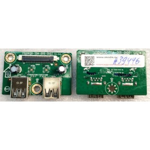 USB board HP 21,5" Z22n Gen 2 (715G9130-T0A-000-0H5I)