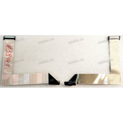 LCD LVDS FFC шлейф мониторный 30 pin прямой, шаг 1.0 mm, длина 352 mm с замками с двух сторон HP 21,5" Z22n Gen 2