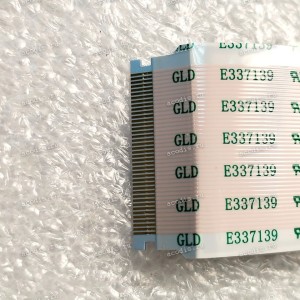 FFC шлейф 41 pin прямой, шаг 0.5 mm, длина 150 mm HP 21,5