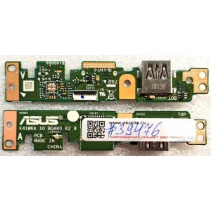 USB board Asus Vivobook Go 15 E510KA E410KA  (p/n: 90NB0UJ0-R10020, 90NB0UJA0-R10020) E510KA, E410KA_IO_BD R2.0
