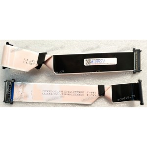 LCD LVDS FFC шлейф мониторный 51 pin прямой, шаг 0.5 mm, длина 260 mm, с замками с двух сторон