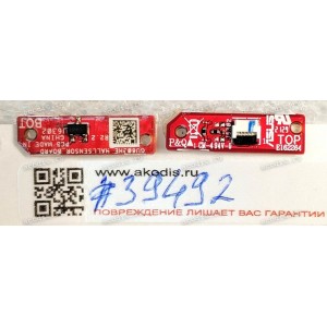 Hall Sensor board Asus GU603HR (p/n: 90NR04R0-R10010) GU603HS_HALLSENSOR_BOARD REV3.0/ REV3.1, GU603HE_HALLSENSOR_BOARD REV2.3, GU603HE_HALLSENSOR_BOARD REV2.2