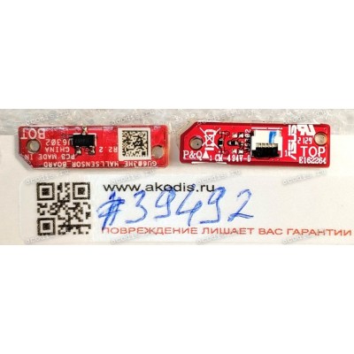 Hall Sensor board Asus GU603HR (p/n: 90NR04R0-R10010) GU603HS_HALLSENSOR_BOARD REV3.0/ REV3.1, GU603HE_HALLSENSOR_BOARD REV2.3, GU603HE_HALLSENSOR_BOARD REV2.2