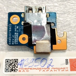 USB board Asus TUF Gaming F15 FX506LH, TUF Gaming F15 FX506LI, TUF Gaming F17 FX706LI (p/n: 90NR03U0-R10020, 90NR03T0-R10020, DABKXDTB8C0 REV:C) FX506LH FX506LI USB BD 