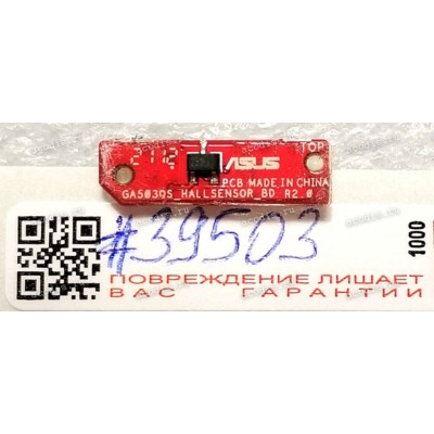 Sensor board Asus GA503QS (p/n: 90NR04J0-R10010, GA503QS_HALLSENSOR_BD R2.0) GA503QS_SENSOR BD