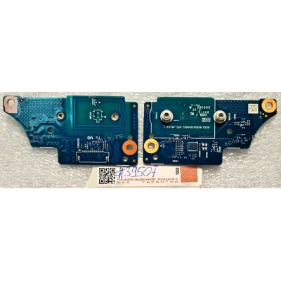 SOUL KEY board Asus G713QR G513QR G513IM (p/n: 90NR05J0-R10050, 90NR0560-R10050, 90NR0520-R10050, G533-6050A3249001-NFC-A01(A1)) SOUL KEY BD