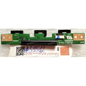 LED board Asus H7600HM (p/n: 90NB0VD0-R10040, W7600H3A_IO_LED R2.0) H7600HM LED_BD