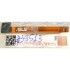 FPC cable Asus UX5400EA, UX5400EG, UX5400ZB, UX5400ZF (p/n: 08201-03222000) UX5400EG_SP_TOUCH_FPC R2.0 CMI 2.11*0.31,2L(1)0.15MM