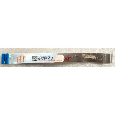 FFC шлейф 30 pin обратный, шаг 0.5 mm, длина 176 mm, фольгированный, HP 15-P217ur
