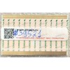 FFC шлейф 96 pin прямой, шаг 0.5 mm, длина 30 mm LG LM340UW5-SSA1 FFC шлейф 96 pin прямой, шаг 0.5 mm, длина 30 mm LG LM340UW5-SSA1