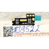 Flex receiver Asus ROG Phone 2 ZS660KL (p/n: 08030-06352000) ZS660KL_RCVER_FPC_R2.0_EMI (Шлейф разговорного динамика) SUNFLEX 0.650*0.33,2L(1)0.15MM