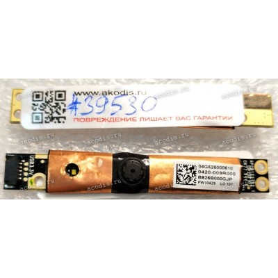 Camera Asus N53T G53S G53 G74S G74 (p/n: 04G626000610, 0420-009R000) Webcam Board  